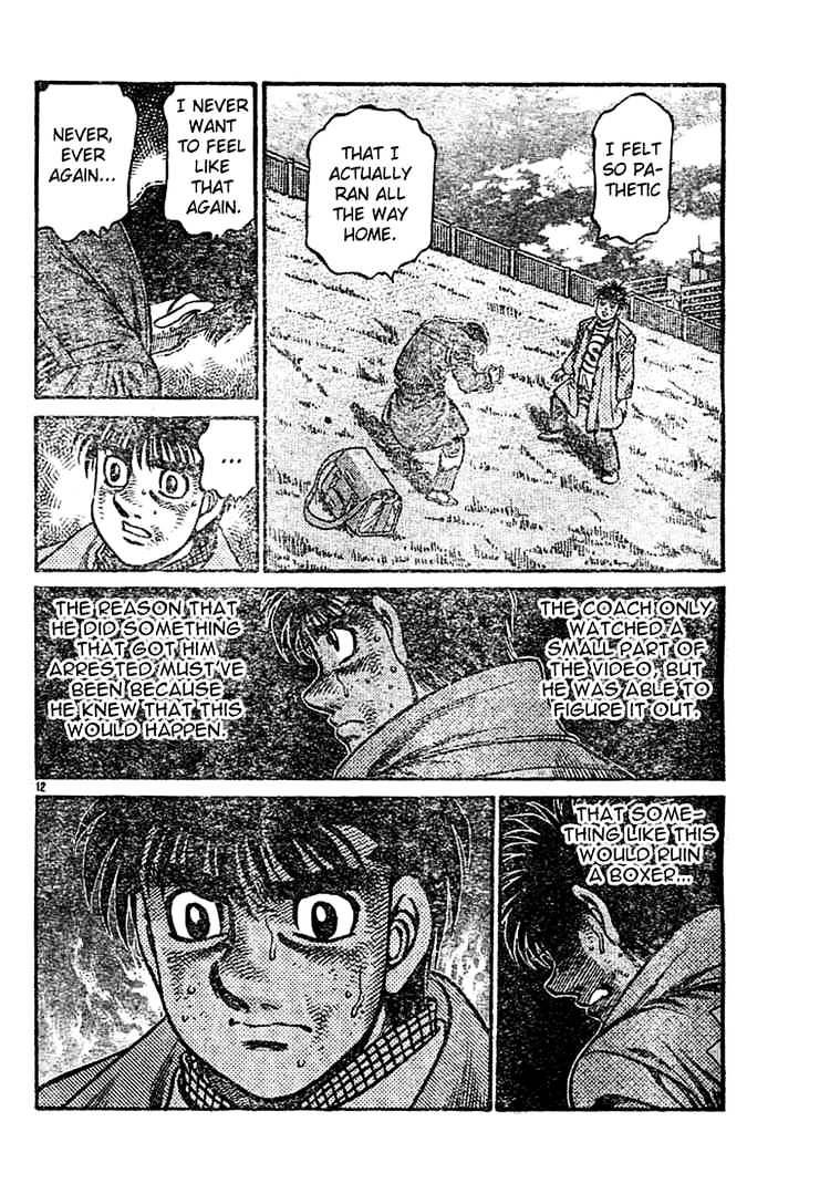 Hajime no Ippo: Fighting Spirit, Chapter 760 image 11
